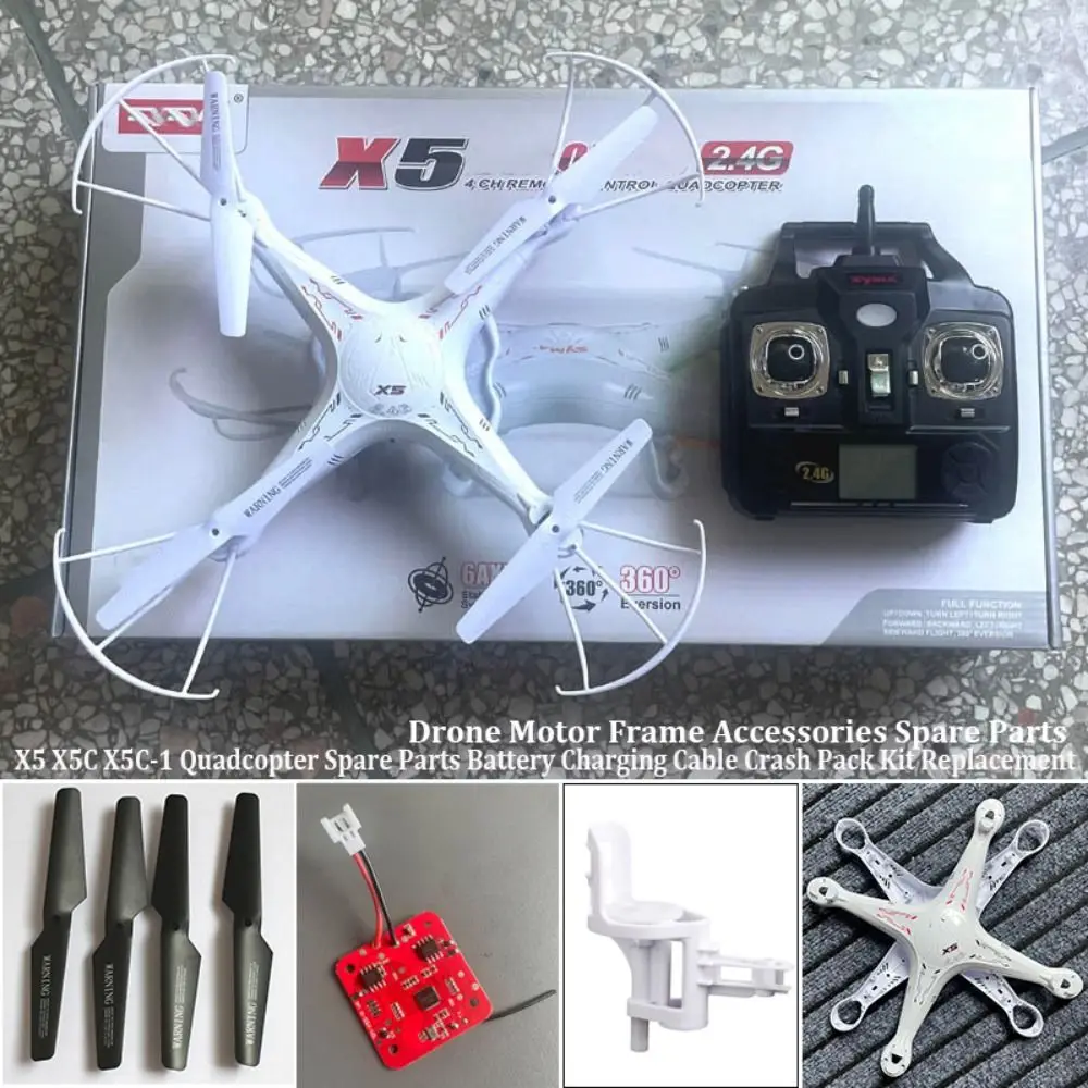 X5 X5C X5C-1 RC Quadcopter Spare Parts Multistyles Plastic Wind Blade Protection Ring Motor Big Gear Baldes Protection Ring