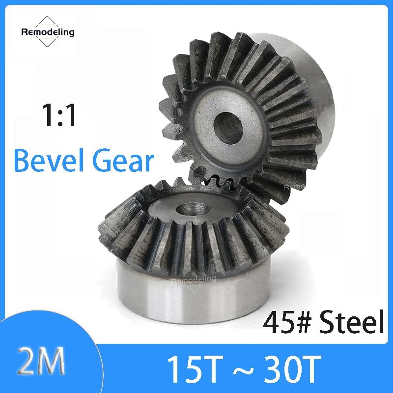 1PCS Bevel Gear 2M 1:1 15T 16T 17T 18T 19T 20T 21T ~ 30T Gear 90 Degrees Meshing Angle Steel Gears 45# Carbon Steel Rough Hole