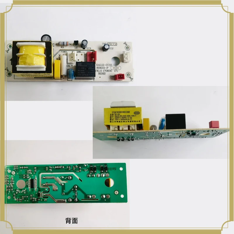 Suitable for disinfection cabinet MXV-ZLP80K03 power supply board , accessories main board replacement power supply