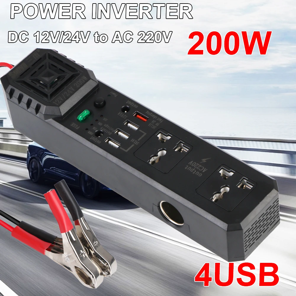 USB Chargers AC Sockets Power Adapter Converter Portable Multiple Protection 200W Car Inverter DC 12V/24V to AC 220V