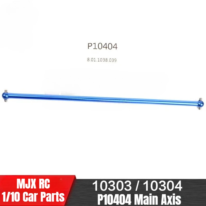 Mjx 10303 10304 1/1…
