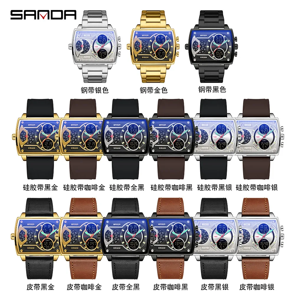 Fashion Sanda Top Brand 6032 Square Sports Multi Functional Student 3 Time Zones Electronic Skull Men\'s Waterproof Wrist Watches