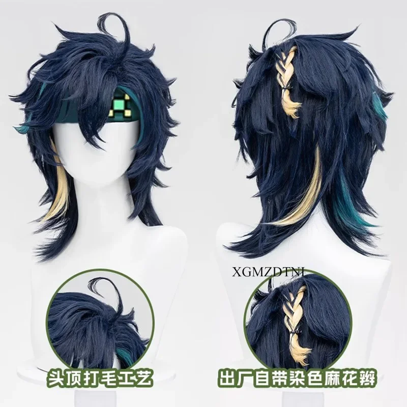 Kinich Cosplay Wig Genshin Impact Kinich Blue Green Hair Huitztlan Natlan Halloween Roleplaying Party Women Men Cos Props