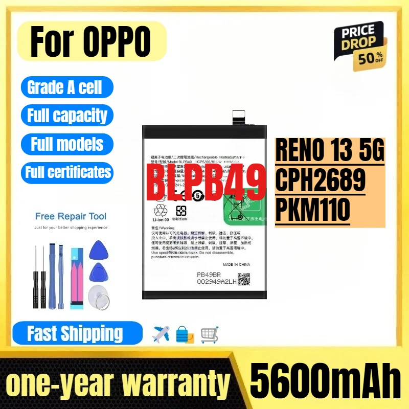 

BLPB49 for OPPO RENO 13 5G/CPH2689/PKM110 Phone Battery High Quality High Capacity Replacement Bateria Grade A Cell with Tools