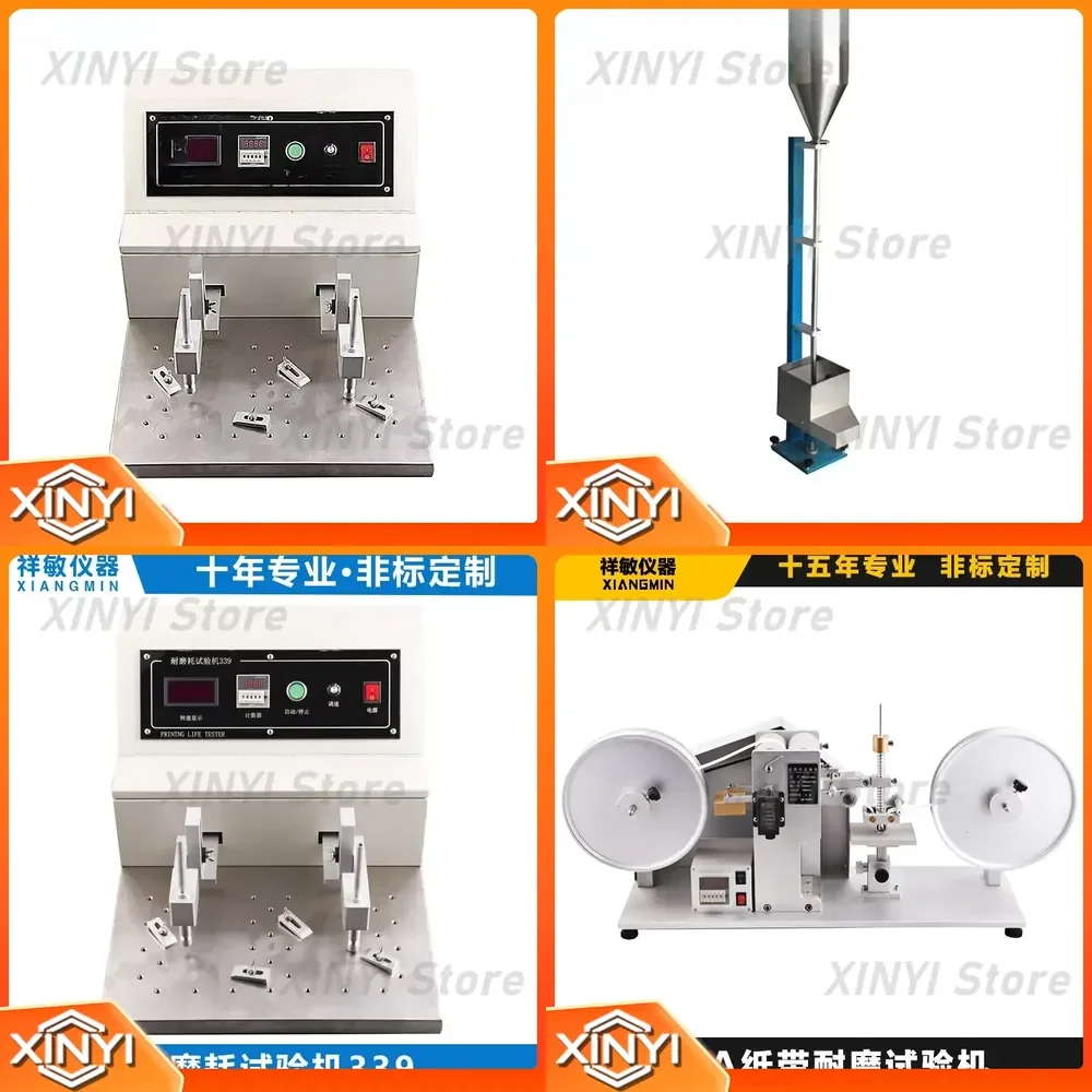 Alcohol Wear Testing Machine for 339 Standards Steel Wool Eraser Pencil Alcohol Friction Tester for Material Abrasion