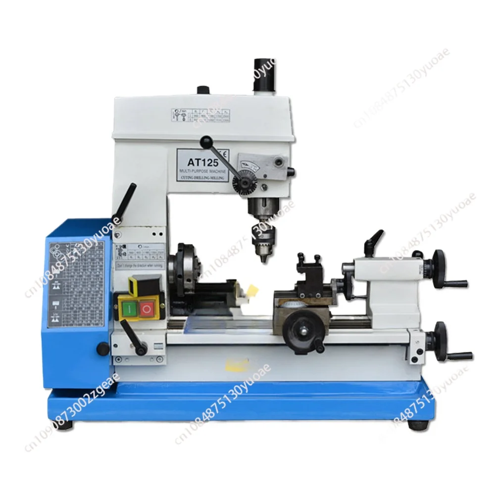 AT125  Lathe Turning Drilling Milling Machine Home Turning Drilling Machine Metal Processing Machine Tool