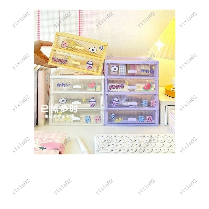 

Милый настольный органайзер для косметики и канцелярии, ящик для хранения, подставка для ручек, ящик-органайзер Kawayi