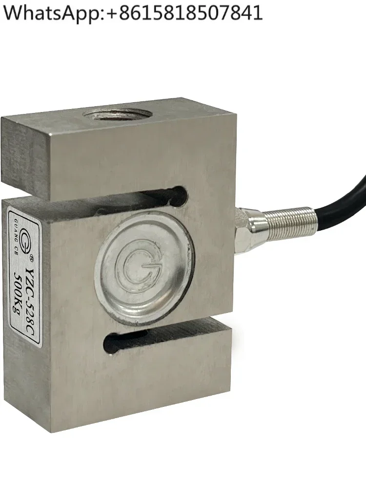 

Guangmeasure S-type weighing sensor YZC-528C high-precision tensile pressure sensor