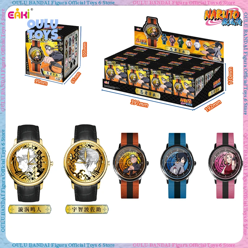 New Original Eaki Naruto Blind Box Watch Series Mystery Box Uzumaki Naruto Anime Peripheral Trendy Toys Children'S Birthday Gift