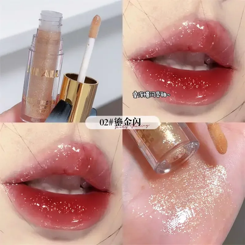 Dikalu Diamant in den Trümmern Lippenstift Lack Spiegel Flash Lip Tau dünn glitzernden Lip gloss transparent Lip gloss Wasser Licht