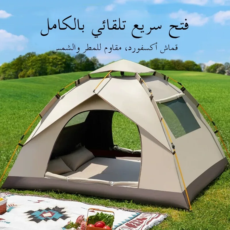 tenda-da-campeggio-pieghevole-per-pernottamento-apertura-e-chiusura-con-un-solo-tocco-set-completo-di-attrezzatura-riparo-parasole-per-picnic-leggera