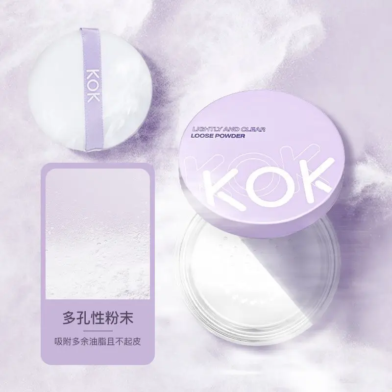 Kok Loose Setting Makeup Powder - Oil Control Waterproof Sweatproof Brightening Matte Finish Affordable Large Capacity 18G for S