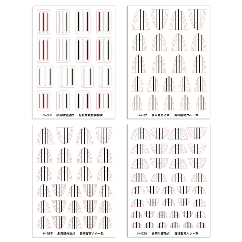 1 시트 투명 프렌치 매니큐어 가이드 스티커 강력한 접착 네일 아트 데칼 프렌치 매니큐어 DIY 스텐실 3D 스타일링 도구