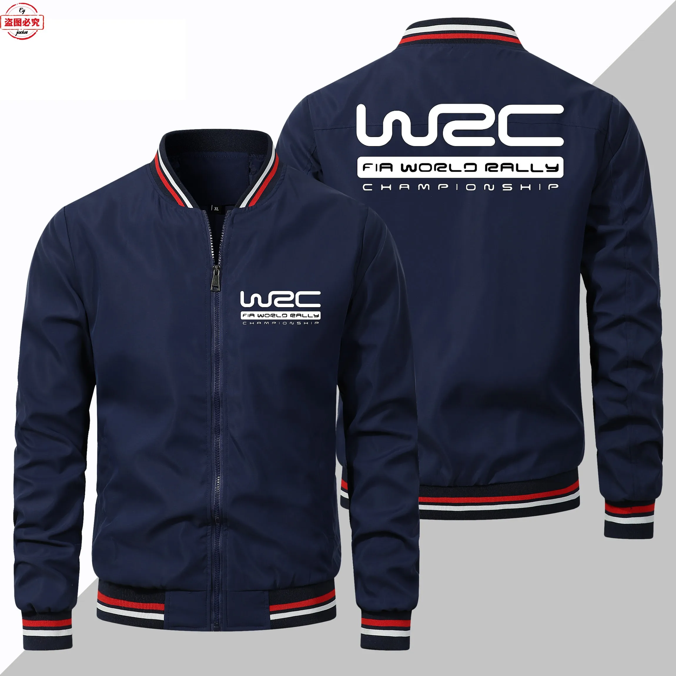 New racing suit World Championship WRC rally jacket loose spring and autumn long-sleeved men's top stand-up collar jacket