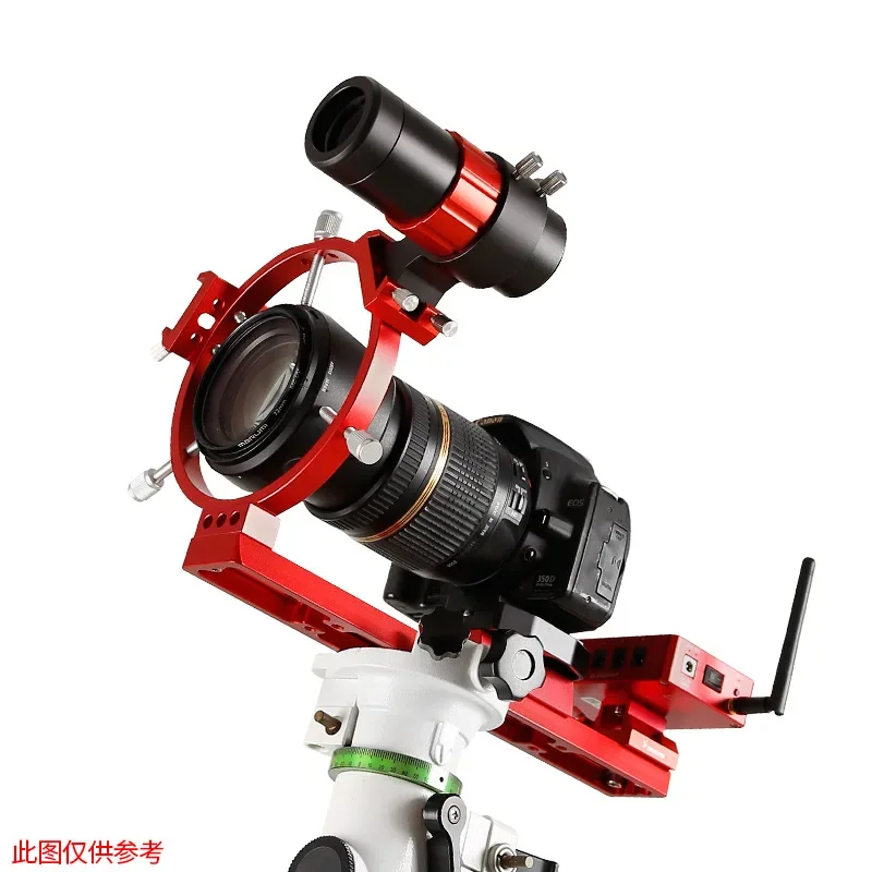 Picture 5: Star Edge Multi Functional Camera Deep Space Photography Bracket Combination Astronomical Telescope Equator Guide Star Tracking