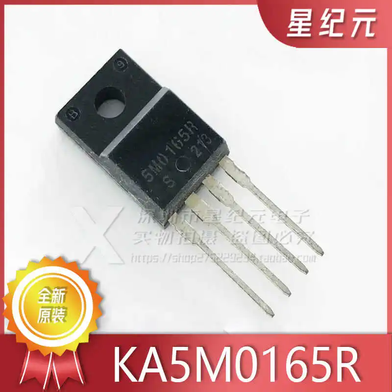 [IN STOCK]1 Piece KA5M0165R TO-220F-4 LCD Power Management IC