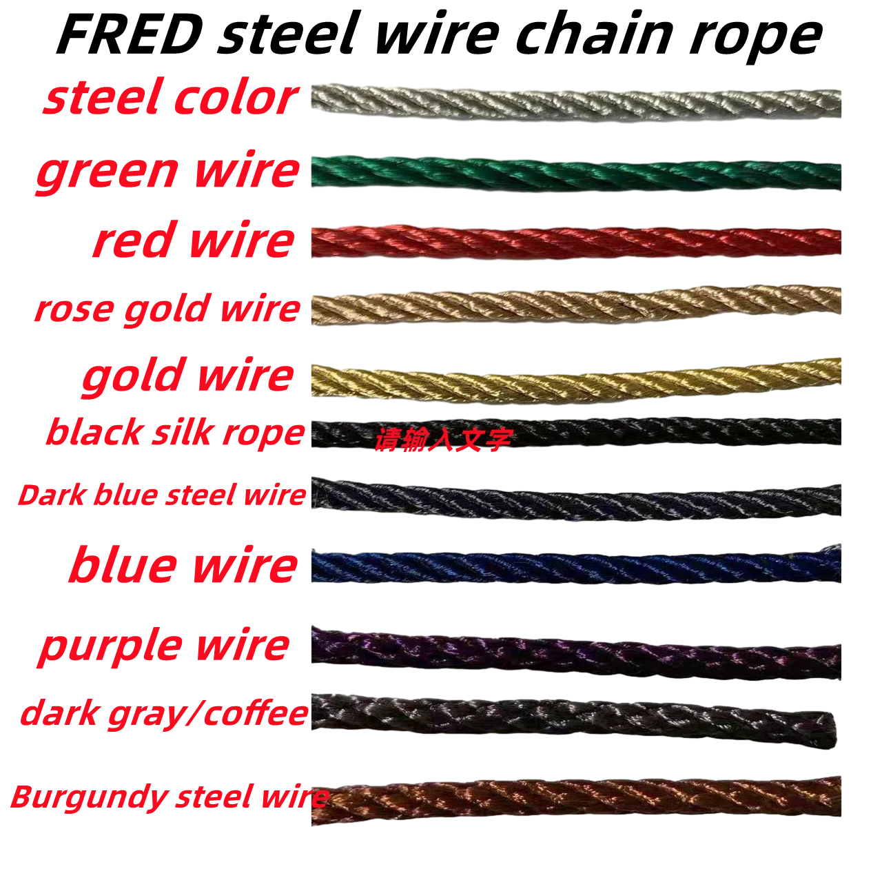 Couple Chain Rope Luxury French Jewelry Bracelets Nylon Rope Steel Wire Rope 1:1 LOGO Girls Gift Wholesale Free Shipping