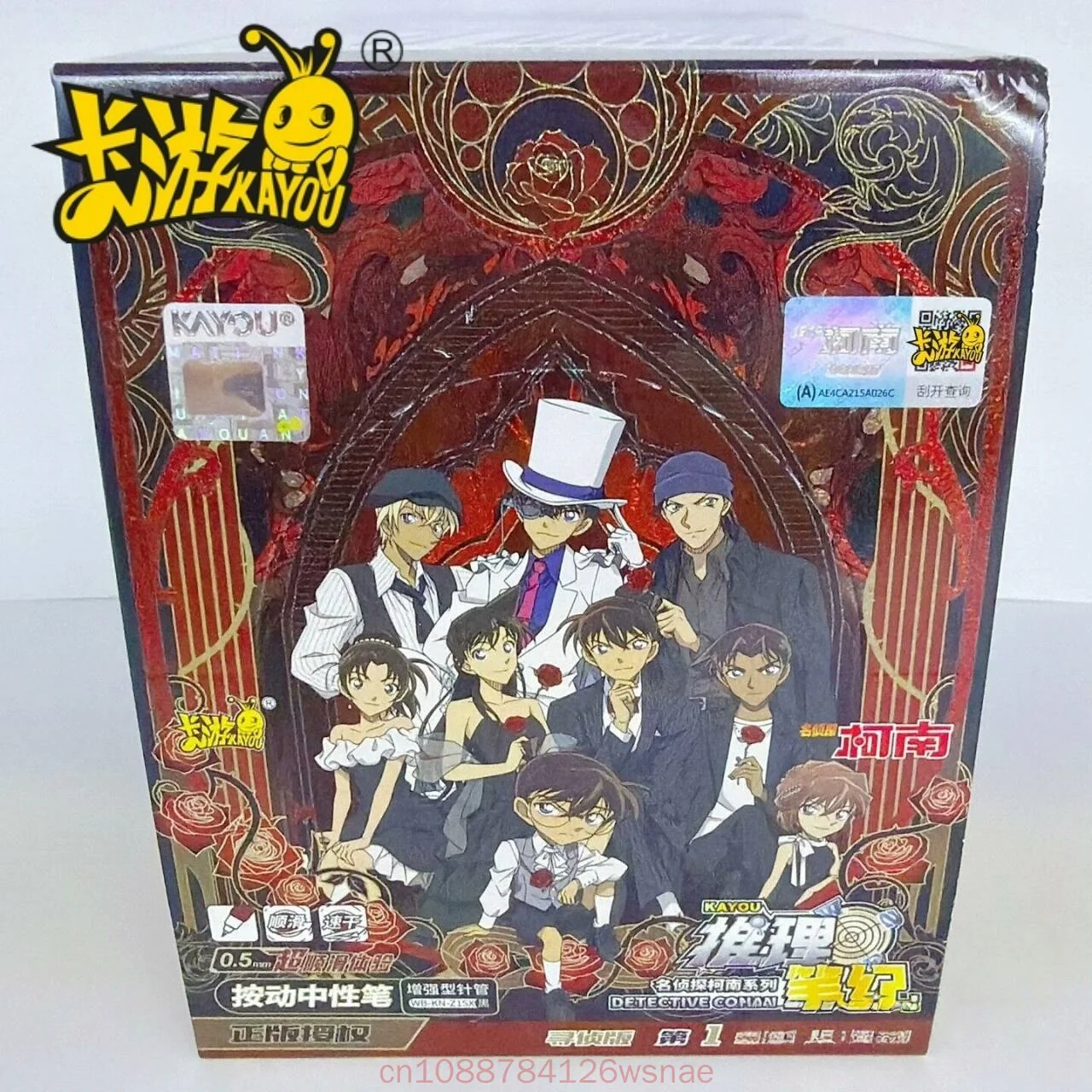 detective-conan-neutral-pen-vol1-kayou-reasoning-note-version-blind-box-automatic-pen-portable-school-supplies