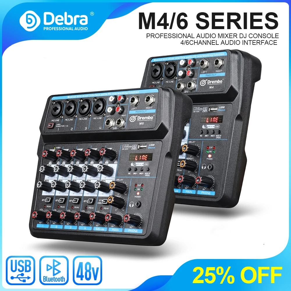 

Пульт-микшер Debra M4 M6 для караоке с поддержкой Bluetooth