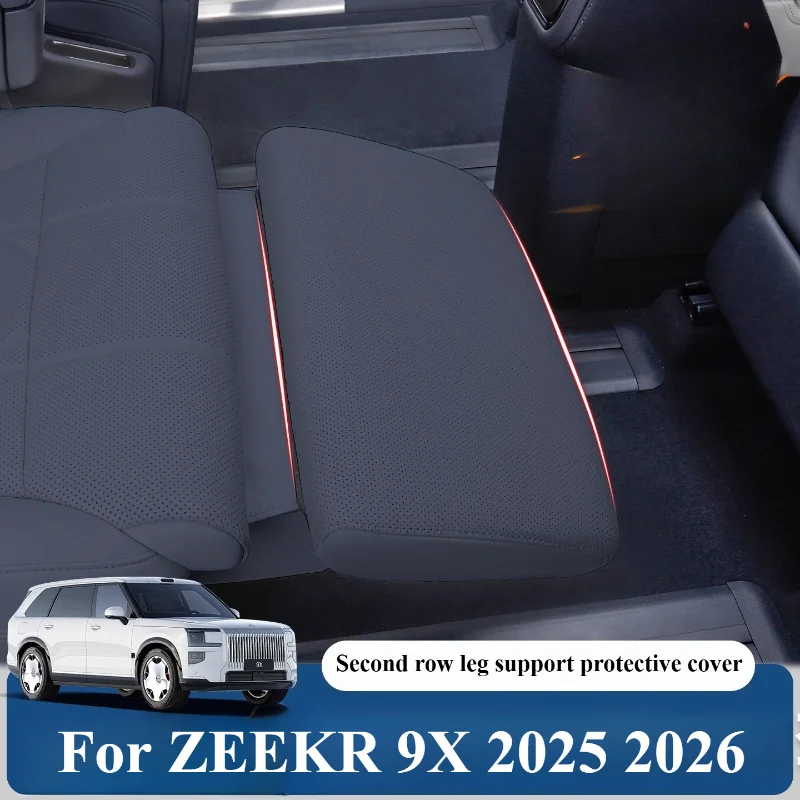 For ZEEKR 9X 2025 2026 Car Foot Pedal Protective Cover Seat Anti-kick Pad Passenger Footrest Cover Leg Rest Pad Car Accessories
