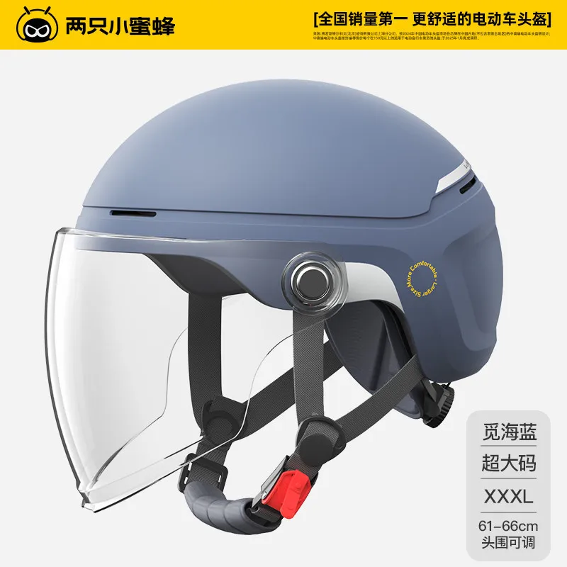 best bike helmets 2017 australia 10 Best Bike Helmets