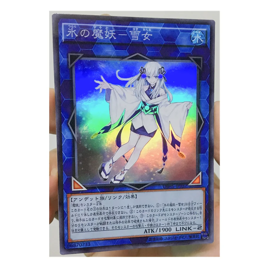 Yu Gi Oh Yuki-Onna The Ice Mayakashi DIY Toys Hobbies Hobby Collectibles Game Collection Anime Cards