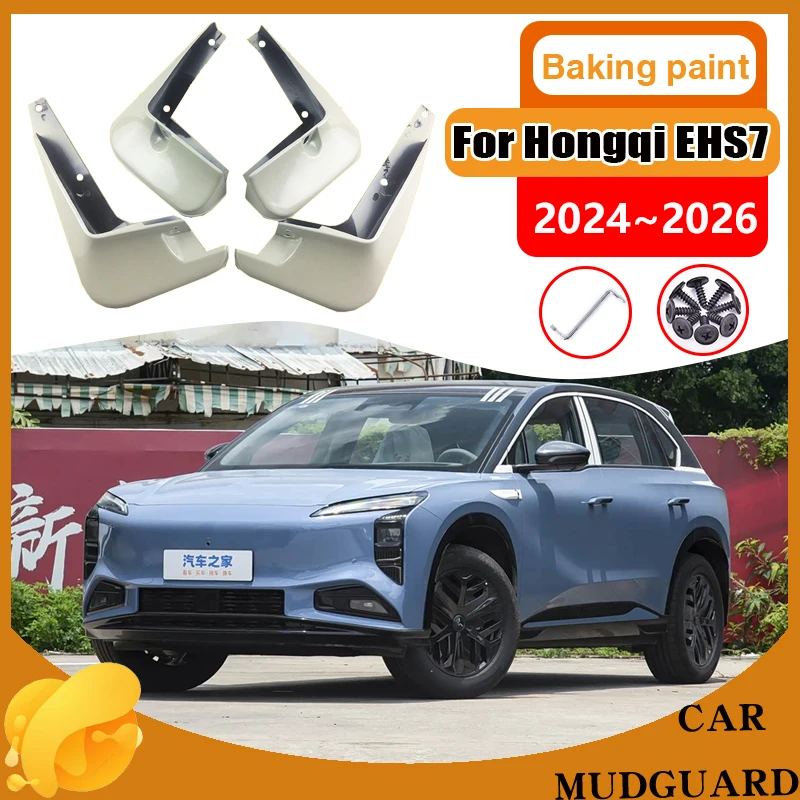 

4x Car MudFlaps for Hongqi Tiangong 08 EHS7 2024 2025 2026 Mudguards Guard Front Wheel Fender Baking Paint Mud Flap Accessories