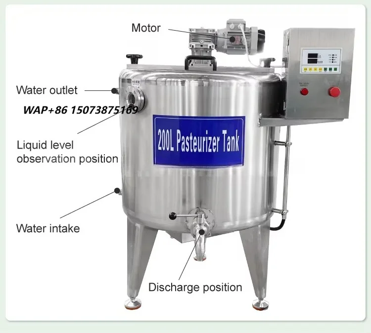 Customized 50L 100L 500l 1000L Pasteurization tank Automatic Yogurt Cheese Milk Juice Pasteurizer and Heating Cooling Machine