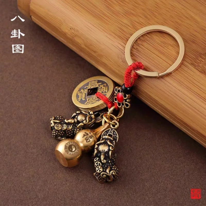 Pure Copper Double Pixiu Zodiac Keychain Pure Copper Gourd Keychain Left and Right Money Drawing Pi Xiu Pendant Qing Dynasty Fiv