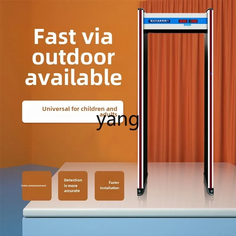 LTT temperature measurement door infrared security door temperature measurement pass type automatic detection type