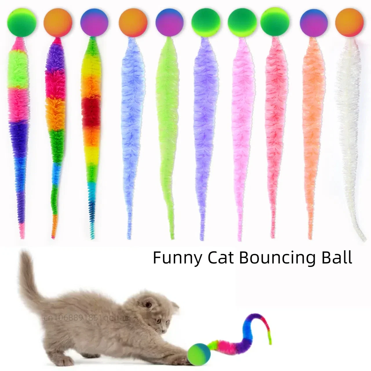 Cat Interactive Toys Tickle Cat Colorful Bouncing Ball Pet Supplies Puzzle Teasing Indoor Cat Worm Caterpillar Elastic Toy