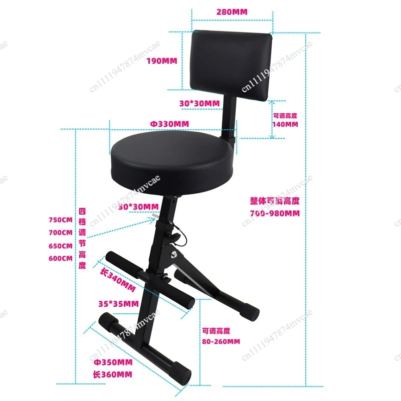 Backrest guitar playing stool, folk stomping foot bar folding stool, guitar playing and singing stool adjustable height