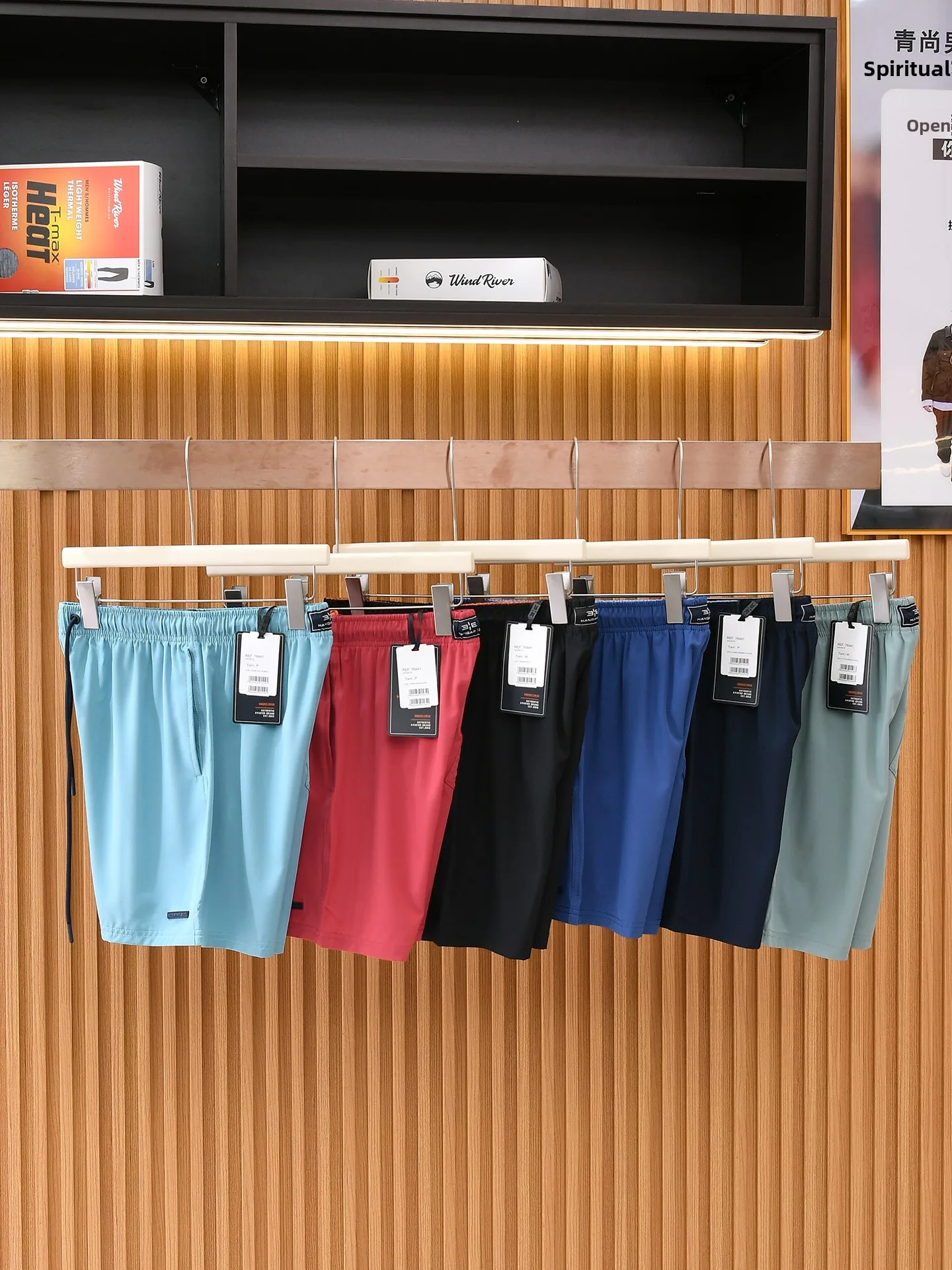 

Quick Dry Outdoor Men's Shorts Breathable Beach Pants Summer Sporty Casual Polyester Fiber Elastic Waist Pure Color