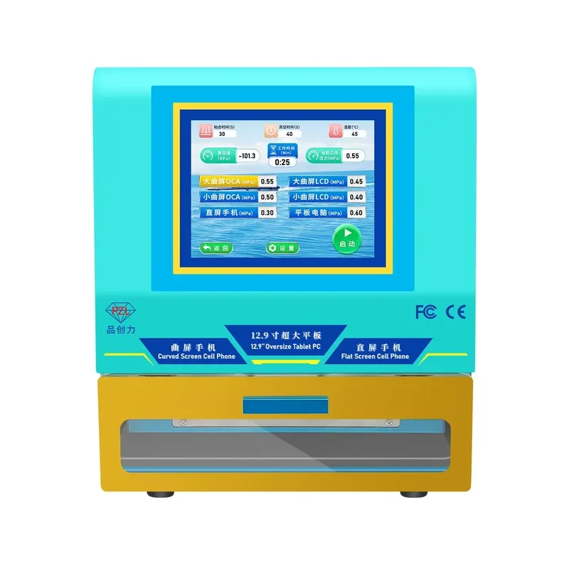 16 inch Curved Screen Pressing Machine Vacuum Pump Laminator for Mobile Phone Tablet Defoaming Maintenance Equipment