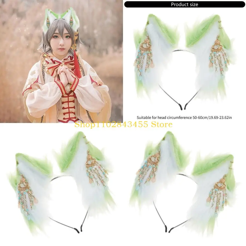 

49MC Masquerade Party Hair Hoop Retro Ethnic Tassels Pendant Ears Plush Headband
