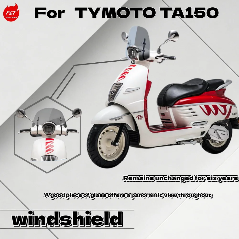 Dedicated HD Wear-resistant Front Windshield Glass For Tianying TA150 Retro Scooter Windproof Protective Windscreen Upgrade Part