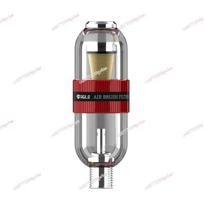 

Airbrush tail water trap/water filter/gas-water separator 1/8 caliber for