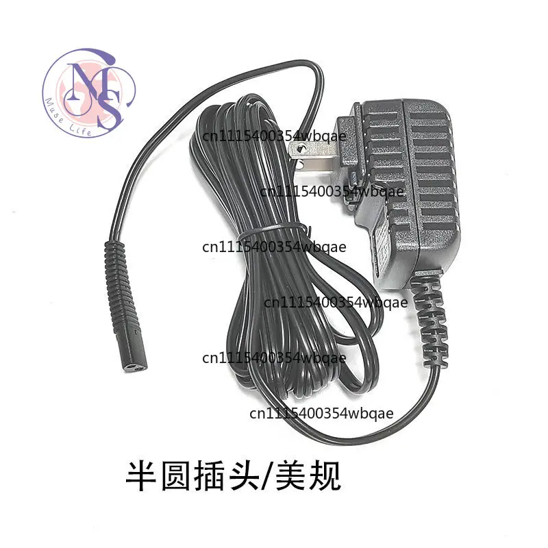 For Babylisspro Shaver Accessories, Charger, Whitewall Trimmer Adapter