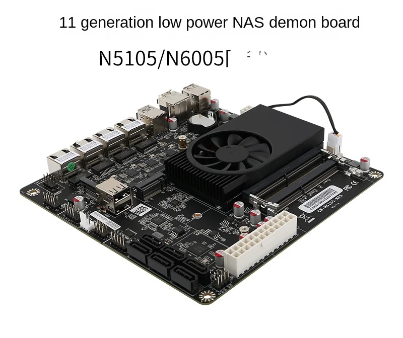 Low Power Consumption 4-Port N5105/N6005/J6413 Weimeng Soft Road