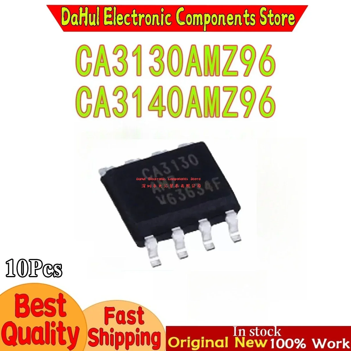 (10piece)100% New CA3130AMZ96 CA3130AMZ CA3130AM CA3130 CA3140AMZ96 CA3140AMZ CA3140AM CA3140 SOP8 Chipset In DAHUI Stock
