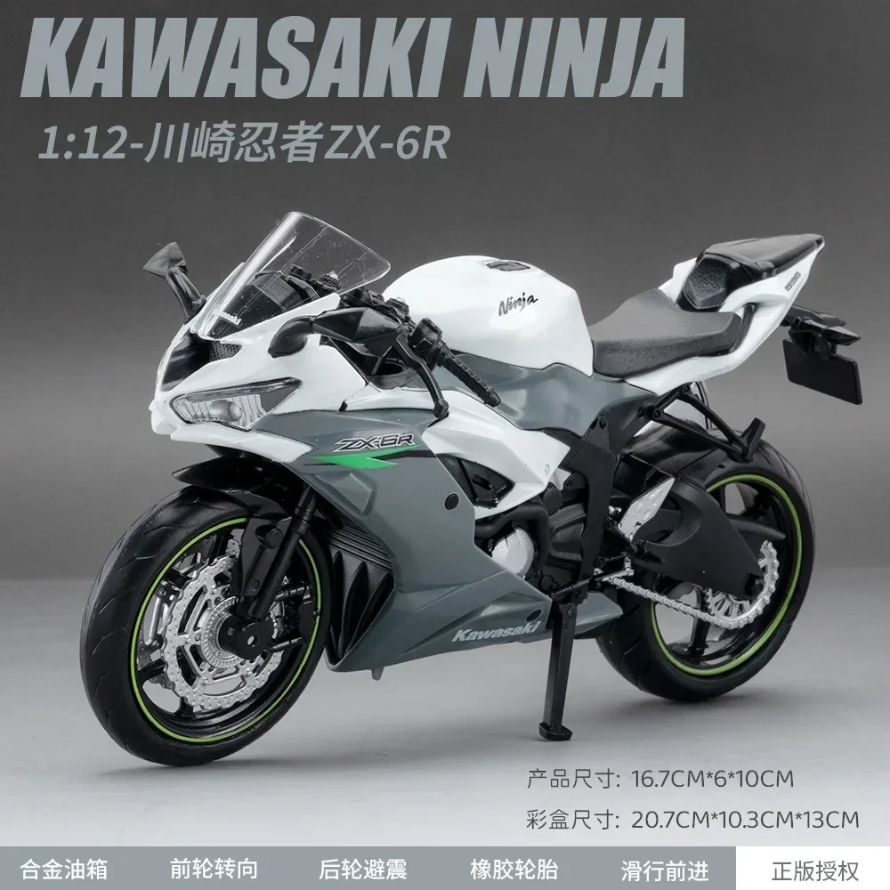

1:12 Kawasaki Ninja ZX-6R Motorcycle Model Toy Vehicle Collection Autobike Shork-Absorber Off Road Autocycle Toys Car M51Two-whe