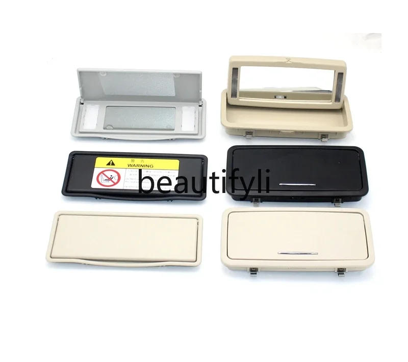 Sun visor vanity mirror light cover car ceiling vanity mirror reading light, auto parts