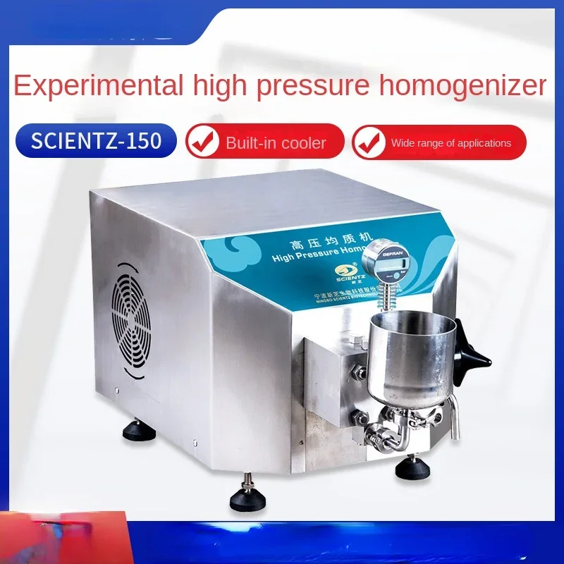 Ningbo Xinzhi Scientz-150 Experimental High Pressure Homogenizer