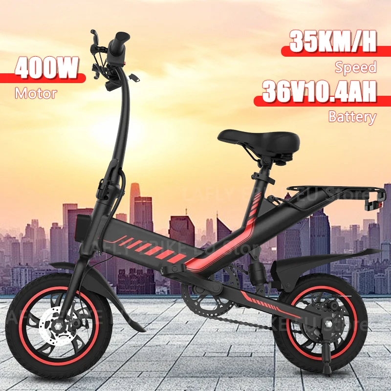 Latest model Y1S Electric Bike 400W Motor 10.4Ah Battery 14 Inch Tire Ebike 25km/h Max Speed 30-40km Range Electric Bicycle