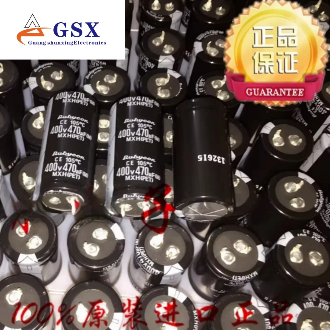 

470UF 400V Japan Rubycon RUBYCON electrolytic capacitor 400V470UF 25*50 MXH