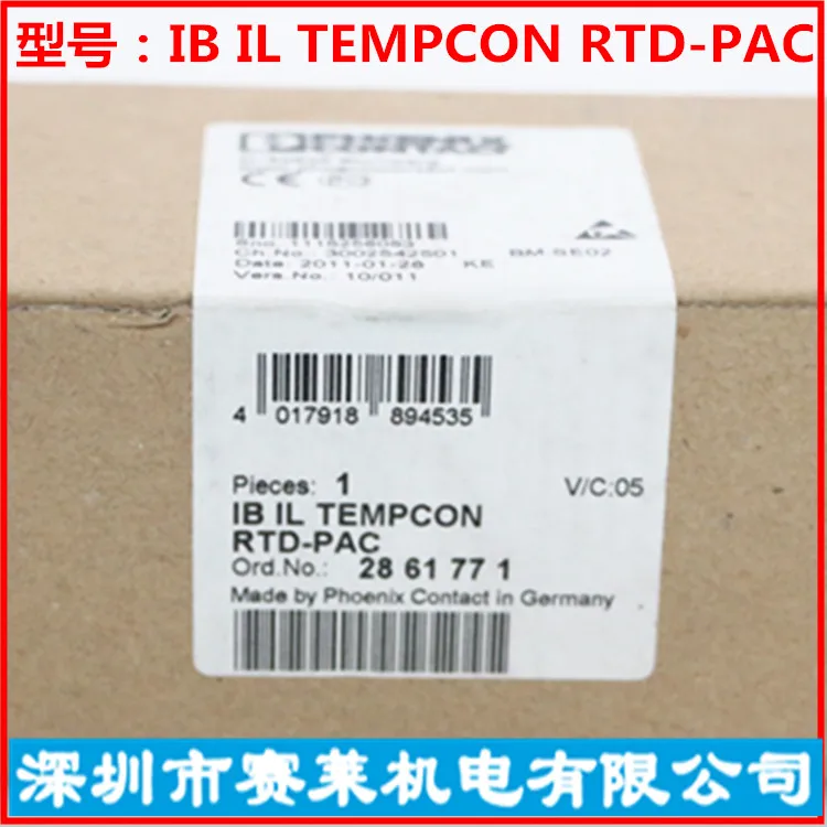 New Phoenix Inline Function Module IB IL TEMPCON RTD-PAC 2861771 In Stock