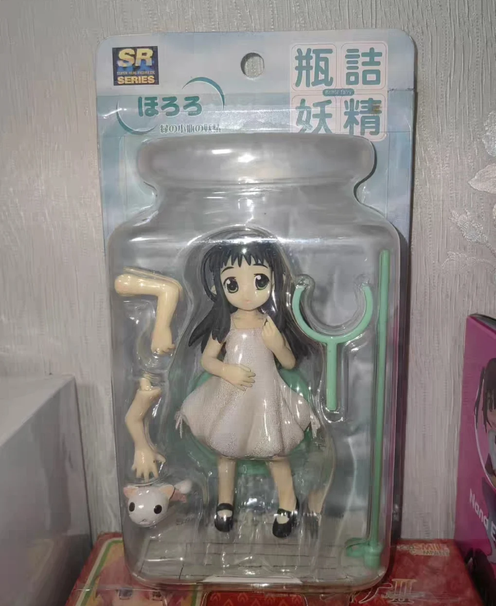Fles Fairy Action Figure Kururu Hororo Chiriri Sharara Anime Mooie uitverkochte figuur Model Ornamenten Box Speelgoed