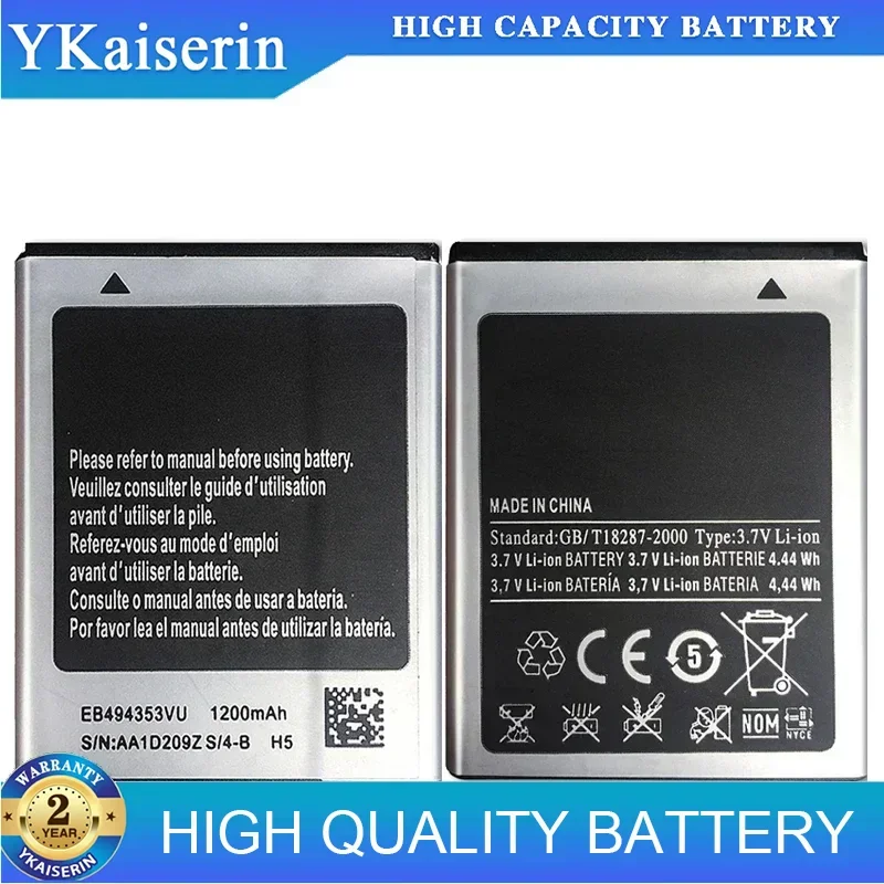 1200Mah EB494353VU Replacement Battery For Samsung Galaxy Mini GT S5570 S5250 S5330 S5750 S7230 T499 GT-I5510 With Track Code