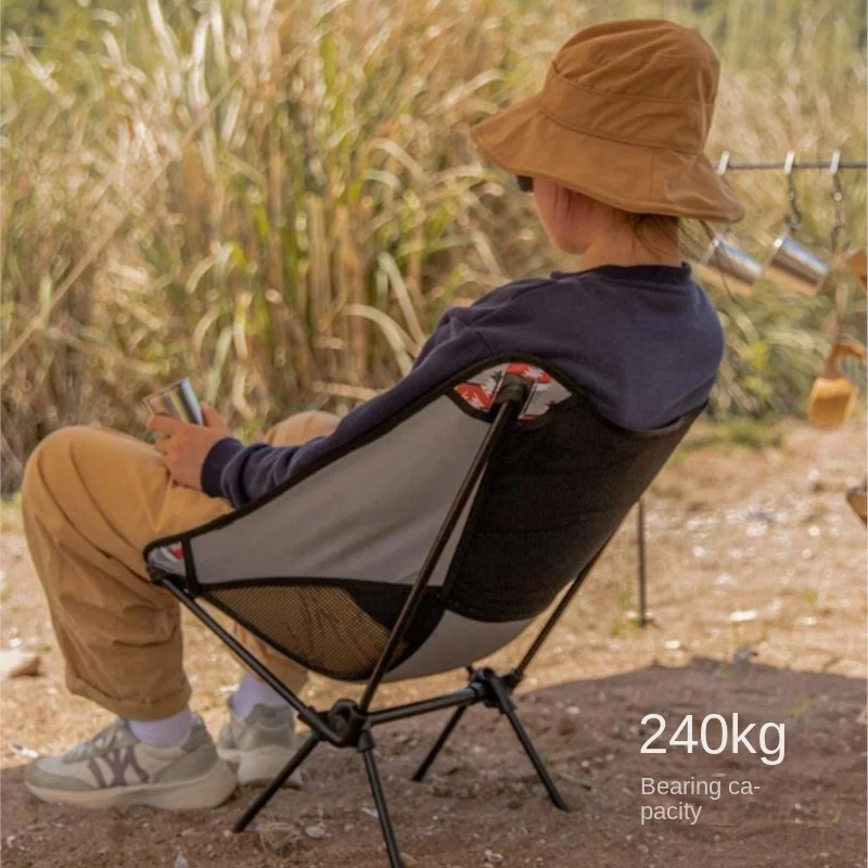 DZ-Outdoor Aluminum Alloy Folding Moon Chair, cadeira dobrável portátil do lazer, Camping, auto condução, churrasco, pesca, esboçando cadeiras