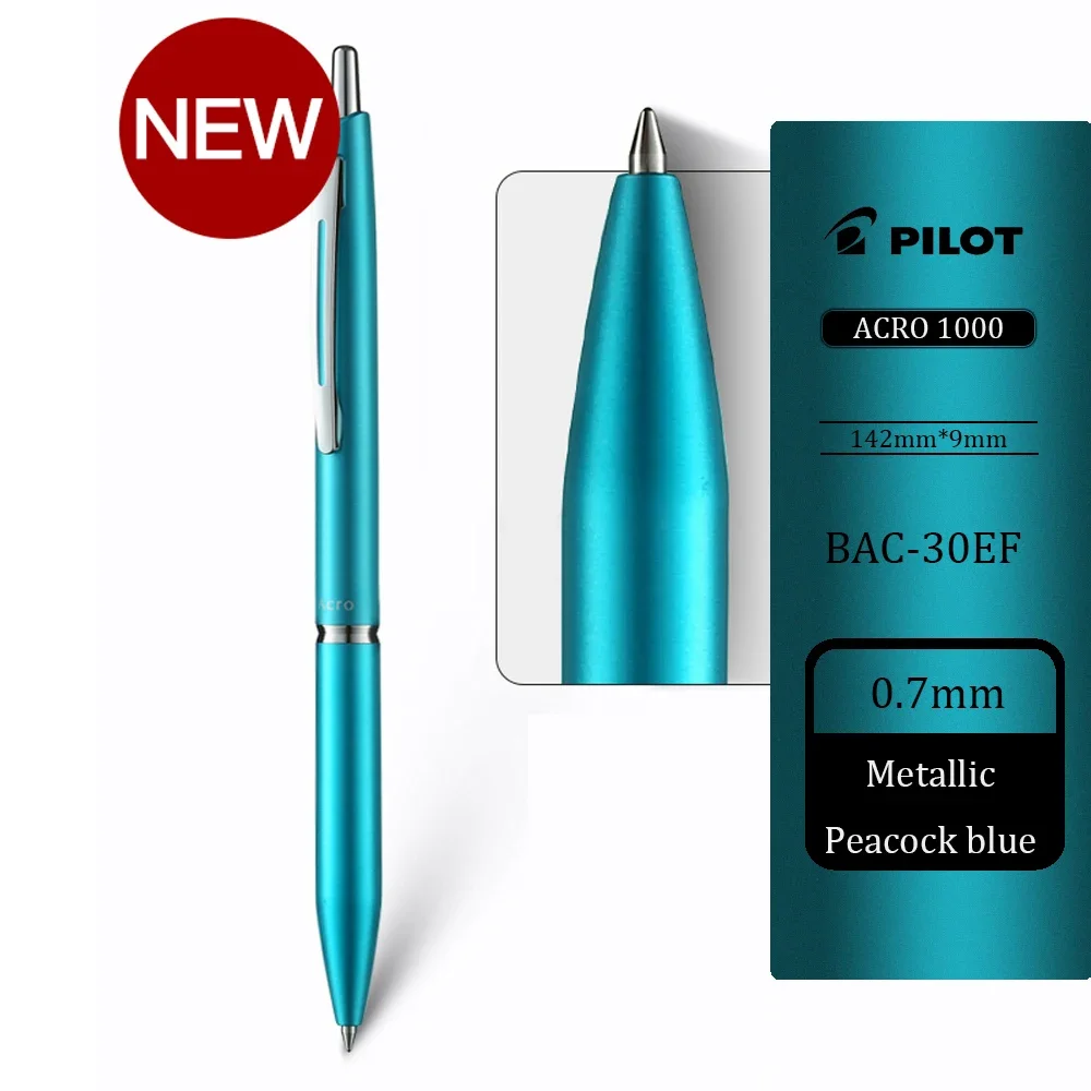 1 Stück Japan Pilot BAC-30EF Kugelschreiber für Studenten mit glattem Drukharz | Kugelschreiber mit Metallstift, 0,5/0,7 mm, Schreibwaren